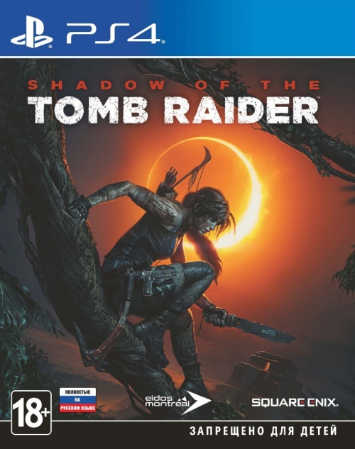 Shadow of the Tomb Raider (ps4)