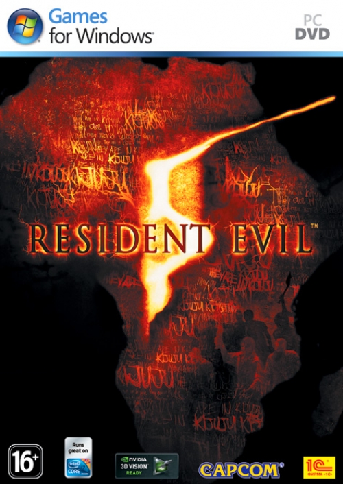 Resident Evil 5 (ПК)