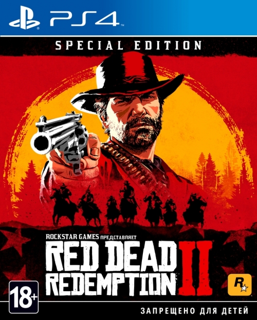 Red Dead Redemption 2: Special Edition (ps4)