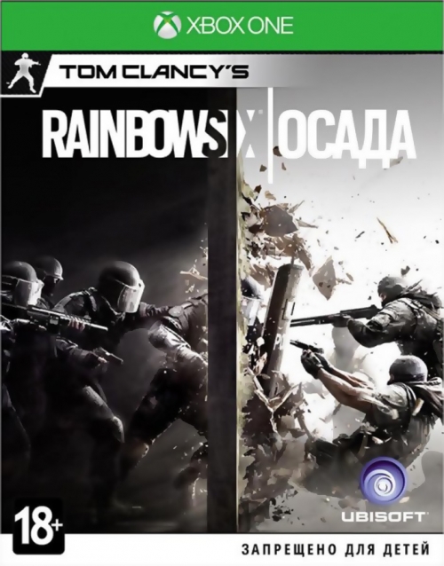 Tom Clancy’s Rainbow Six Осада (Xbox One)