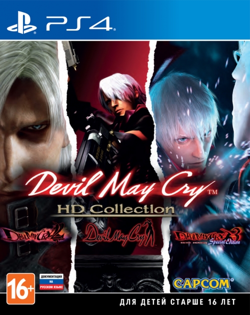 Devil May Cry HD Collection (ps4)