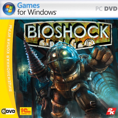 BioShock (ПК)