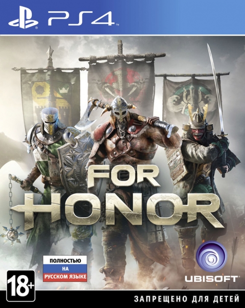 For Honor (ps4)