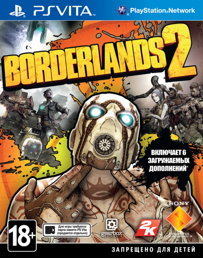 Borderlands 2 (ps vita)