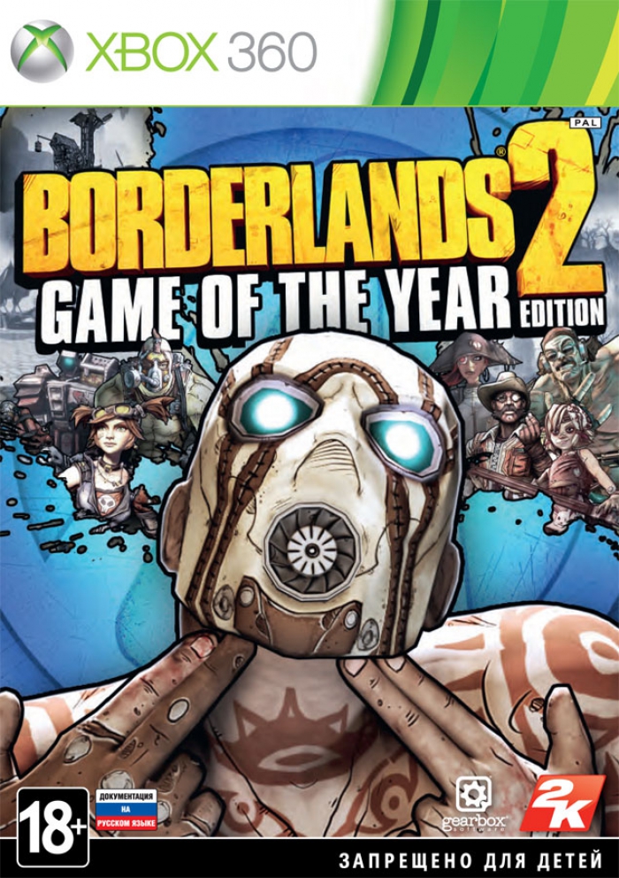 Borderlands 2 Game of the year (Xbox 360)
