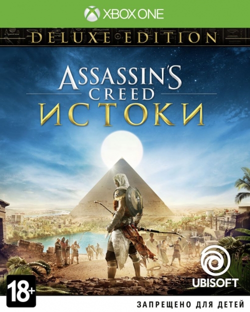 Assassin's Creed: Истоки DELUXE EDITION (Xbox One)