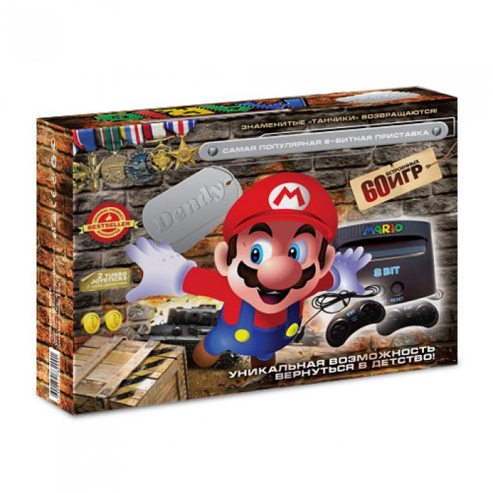 Dendy Mario 60-in-1 (8bit)