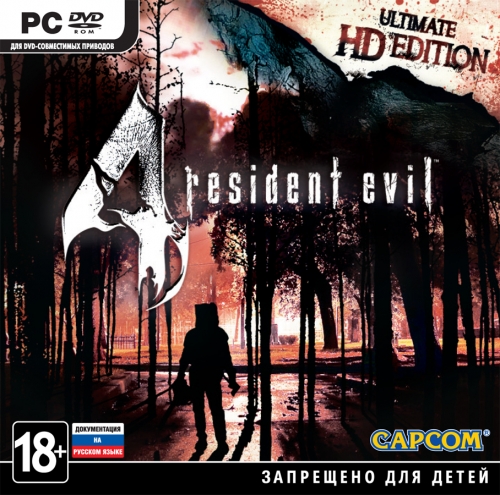 Resident Evil 4 (ПК)