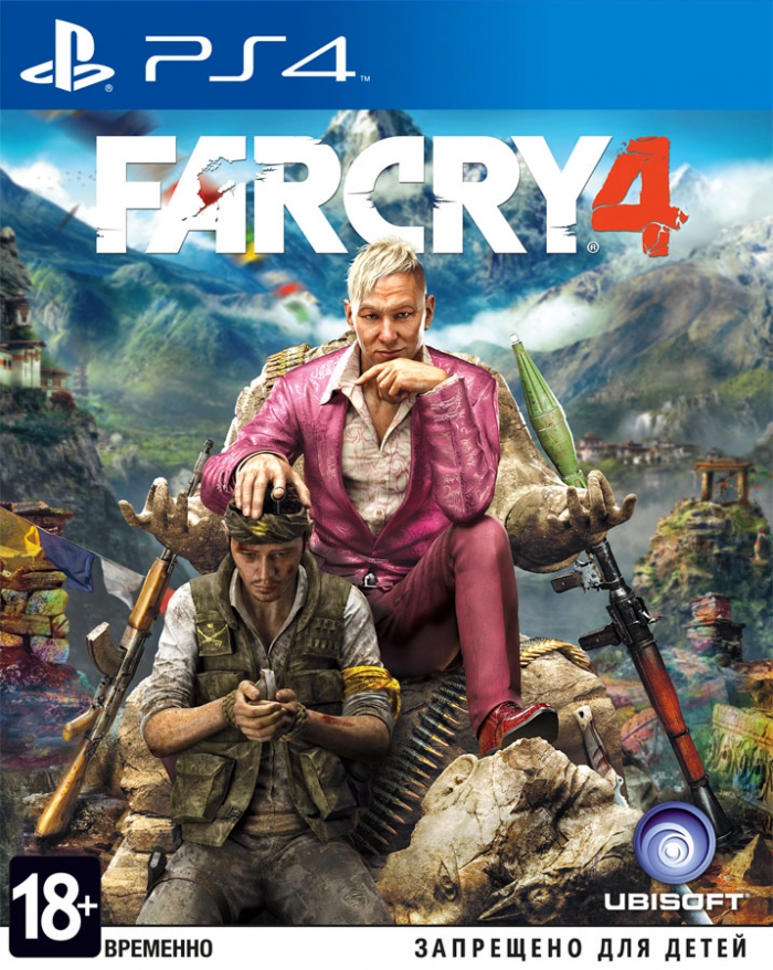 Far Cry 4 (ps4)