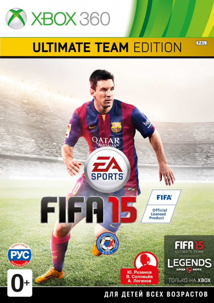 FIFA 15 (x360)