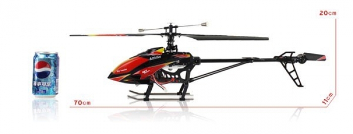 Большой радиоуправляемый вертолет WL Toys V913 Sky Leader 2.4G