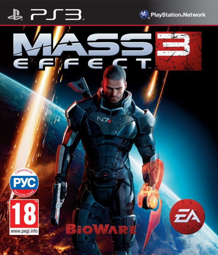 Mass Effect 3 (ps3)