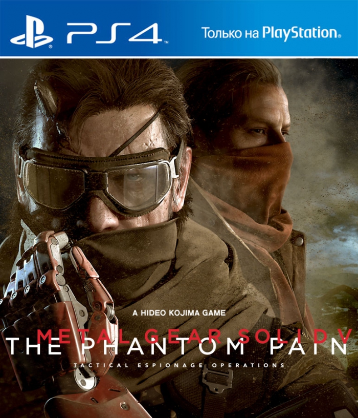 Metal Gear Solid V The Phantom Pain (ps4)