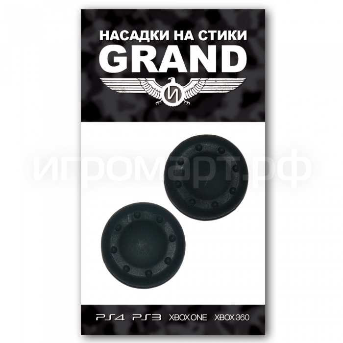 Набор 2в1 Grand Cover Black (Чехол для Dualshock 4) + (Насадки на стики) (ps4)