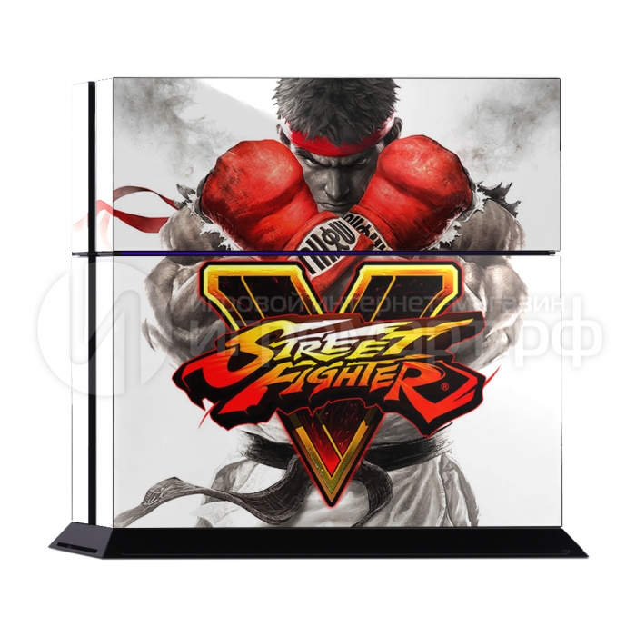 Street Fighter 5 - Наклейка на PlayStation 4 (ps4)