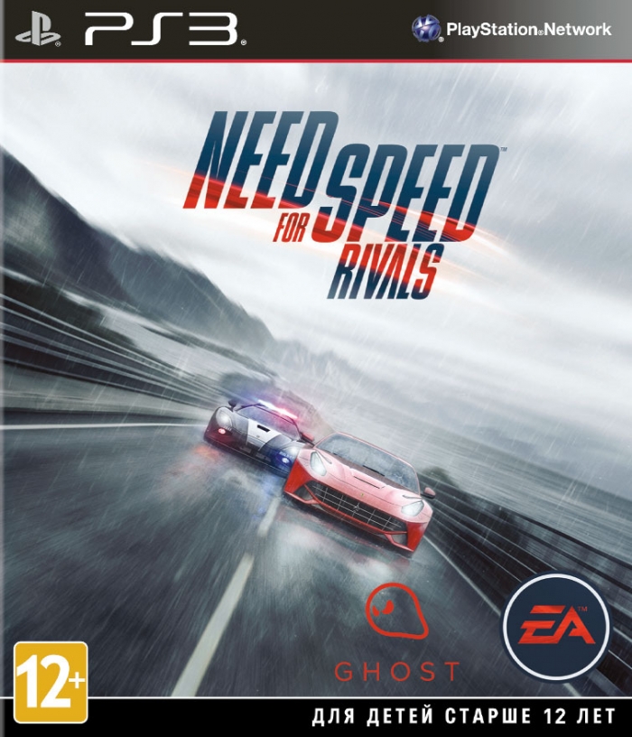 Need for Speed Rivals (ps3)
