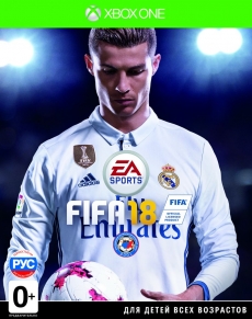 FIFA 18 (Xbox One)