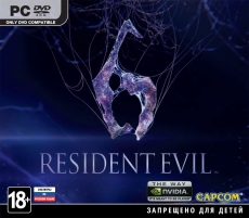 Resident Evil 6 (ПК)
