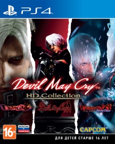Devil May Cry HD Collection (ps4)