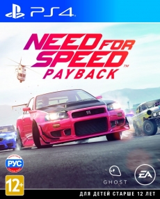 Need for Speed Payback (ps4)