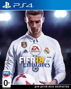 FIFA 18 (ps4)