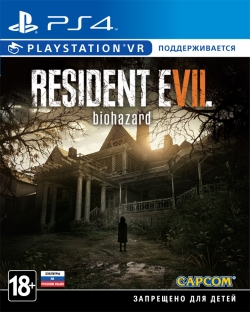 Resident Evil 7 biohazard (ps4)