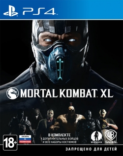 Mortal Kombat XL (ps4)