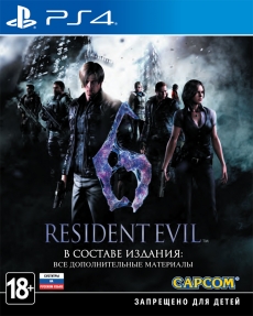 Resident Evil 6 (ps4)