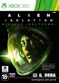 Alien: Isolation Издание «Ностромо» (Xbox 360)