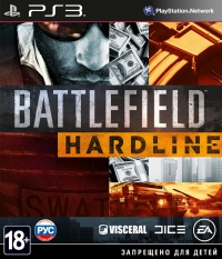 Battlefield Hardline (ps3)