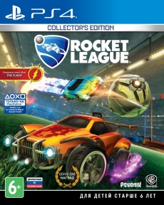 Rocket League. Collector’s Edition (ps4)