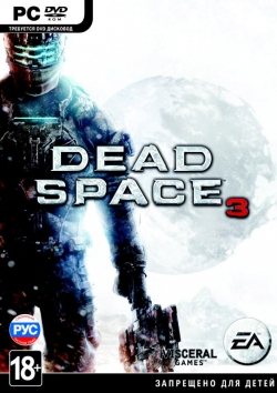 Dead Space 3 (ПК)