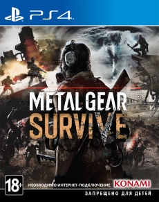 Metal Gear Survive (ps4)