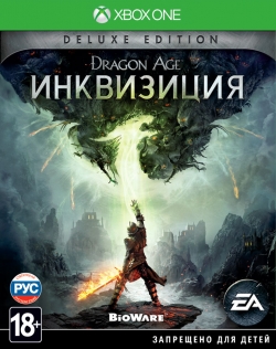 Dragon Age: Инквизиция Deluxe Edition (Xbox One)