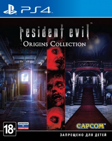 Resident Evil Origins Collection (ps4)