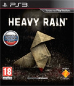 Heavy Rain (ps3)