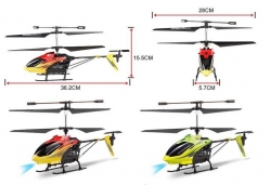 Радиоуправляемый вертолет Syma S39 Centrino 3CH 2.4G
