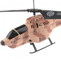 Радиоуправляемый вертолет Udi RC U809 Cobra Shooting Helicopter ИК-управление