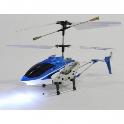 Радиоуправляемый вертолет Shuangxing 28035 Micro ИК-управление