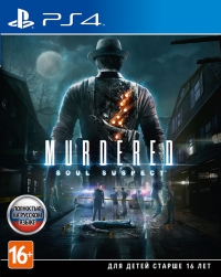 Murdered: Soul Suspect (ps4)