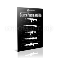 Guns Pack Alpha - Набор наклеек на световой индикатор LightBar Dualshock 4 (ps4)