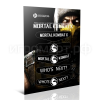 Mortal Kombat X - Набор наклеек на световой индикатор LightBar Dualshock 4 (ps4)