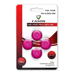 Защитные насадки Cason для геймпадов Pink Розовые