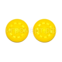 Защитные насадки Cason для геймпадов Yellow Жёлтые