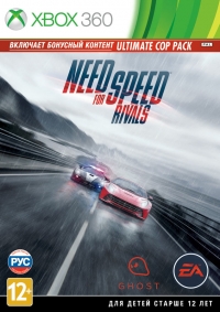 Need for Speed Rivals (Xbox 360)
