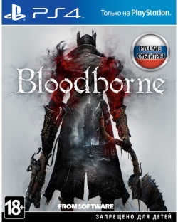 Bloodborne (ps4)