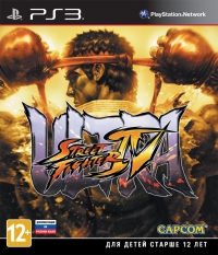 Ultra Street Fighter IV (ps3)